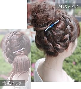 Amazon | 夜会巻きコーム リトルムーン・ボーテ16本櫛 ストーン